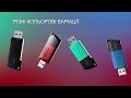 Kingston DTXM/64GB-2P - видео