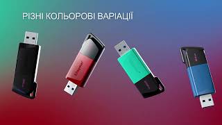 Kingston 256 GB DataTraveler Exodia M USB 3.2 Teal (DTXM/256GB) - відео 1