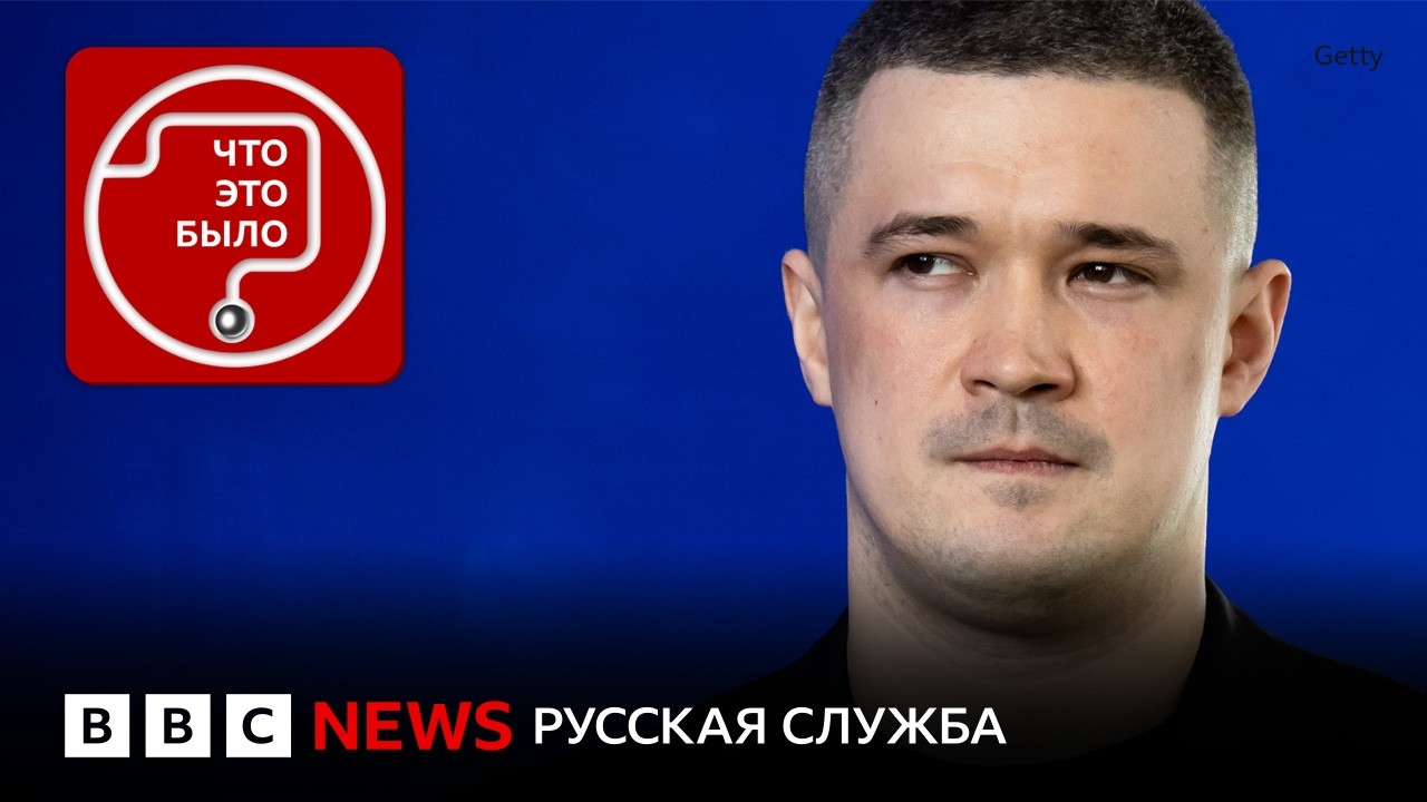 Зачем Зеленский убрал Федорова и почему это вызвало протесты