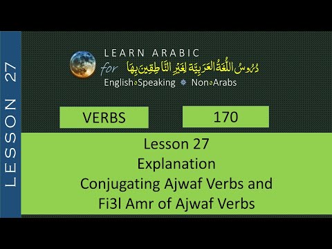 V170 Conjugation of Ajwaf Verbs and Fi3l Amr