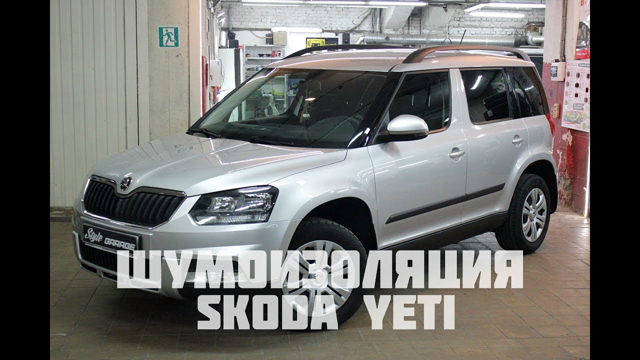 Skoda Yeti MPI AT Style () - цены, характеристики, комплектация.