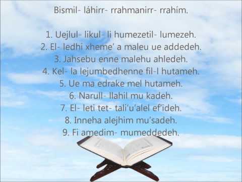 Meso Suren Humeze (  Në Transliterim Shqip dhe Përkthim Shqip ) Në HD
