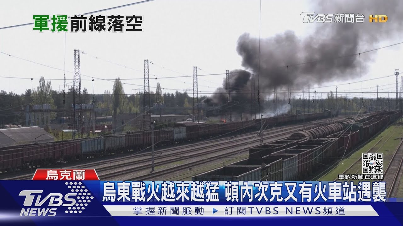 西方武器沒送到前線！　傳利維夫半路攔截囤軍武
