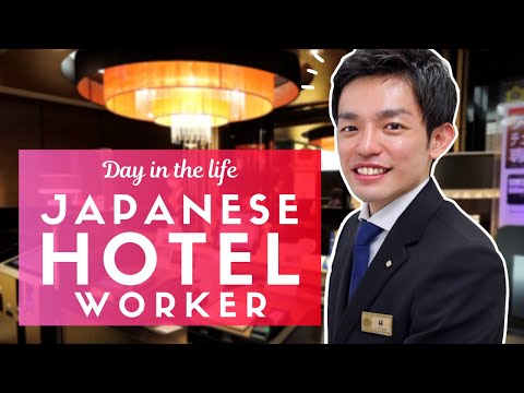, title : 'Day in the Life of a Japanese Hotel Worker'