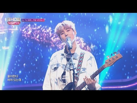 Show Champion EP.225 DAY6 - I'm Serious