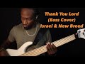 Justin Raines-Thank You Lord-Israel & New Breed