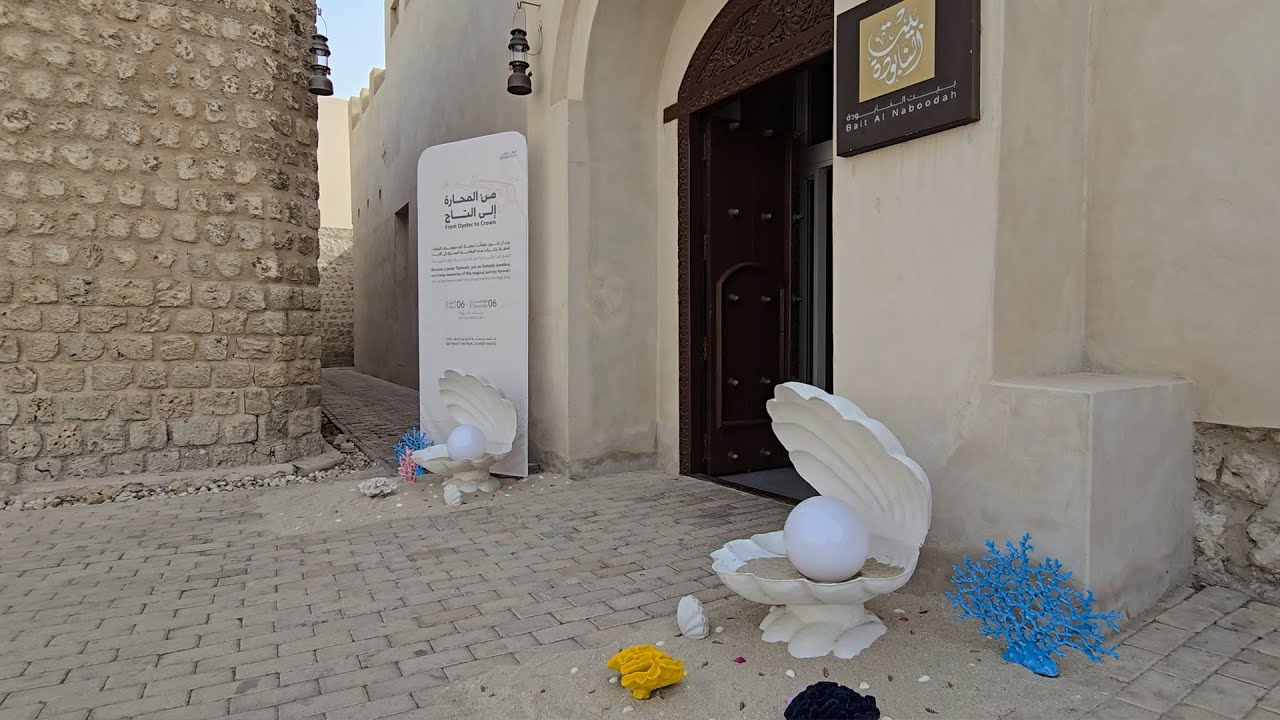 صورة بعنوان: Youtube Image