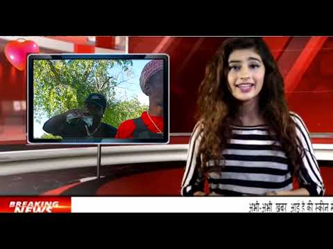 Trillie montana bail talk