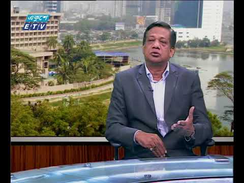 একুশে বিজনেস দুপুর ১০ ০১ ২০১৮