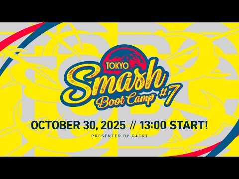 スマブラSP TOKYO SMASH BOOT CAMP #7 ft あcola,がくと,てぃー,らる,takera,MKLeo,ミーヤー,Hurt…and more!!!