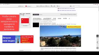 Авторитетность в Liveinternet На что влияет? От чего зависит?

Авторитетность в Liveinternet Что это такое и на что влияет? Урок 6  Уроки Liveinternet


Сообщество Москва и Подмосковье  День Москвы

#ДеньМосквы