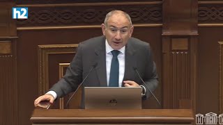 Փաշինյանը բարկացել գնացել է․ ՔՊ-ն մերժո՞ւմ է Փաշինյանին: Լրաբեր - 13.11.2025
