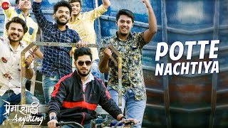 Premasathi Anything