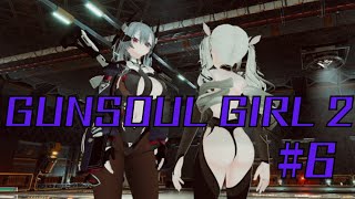 【ガンソウルガール２】#6 バグが多めのセクシー美少女ハクスラTPS　【Gun Soul Girl 2】【ゲーム実況】