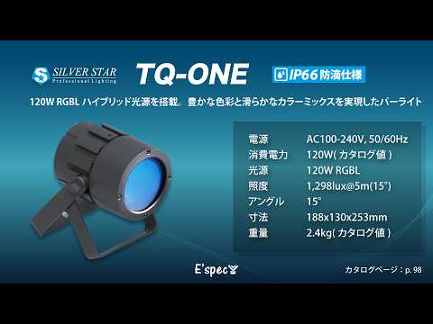TQ-ONE ư�襵��ͥ���