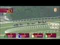 9 APR 2022 RACE 6