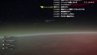 【ヘルダイバー２】テスト配信2