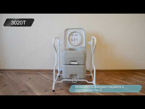 Біотуалет Avial сірий (3020T)