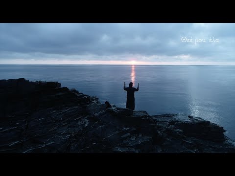 A PRAYER FOR ALL - JONATHAN JACKSON (MUSIC VIDEO)