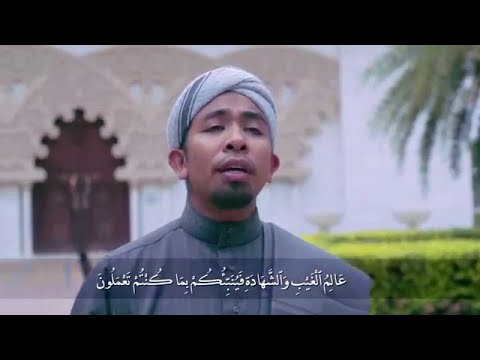 Subhanallah Wa Bihamdihi