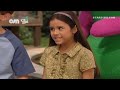 Barney Friends Lost And Found Pot Full Of Sunshine Arabic