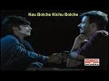 Keu Bolche Kichu Bolche | Srikanto Acharya | Bengali Popular Songs