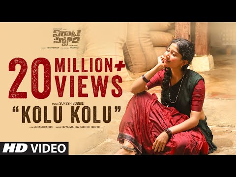 Kolu Kolu Song with Lyrics - Vir..