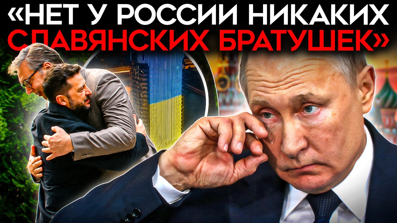 УДАР В СПИНУ ПУТИНУ. Пропаганда в ярости