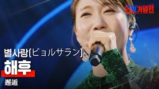 〇〇〇〇〇 - YouTube