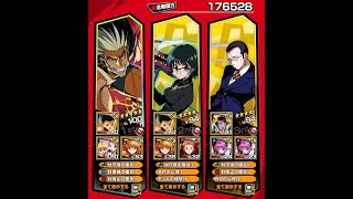 グリアド ゲンスルー 上級 攻略動画！