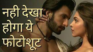 Behind the scenes ️Deepika Padukone and Ranveer Singh Photoshoot ️ Part 2 | Throwback Photoshoot video