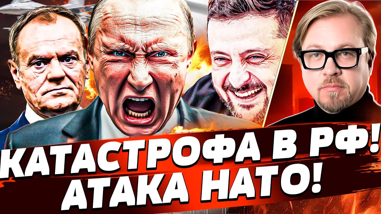 ❗СРОЧНО! ЭТОТ УДАР ВСЕ ПЕРЕВЕРНУЛ! НАЧАЛОСЬ ВТОРЖЕНИЕ! ВОЙСКА УЖЕ НА ГРАНИЦА