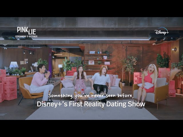 Teaser Trailer [Subtitled]