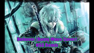Download lagu (Nightcore) - Believer ( Romy Wave Cover) NSG Remix mp3 Download lagu (Nightcore) - Believer ( Romy Wave Cover) NSG Remix mp3