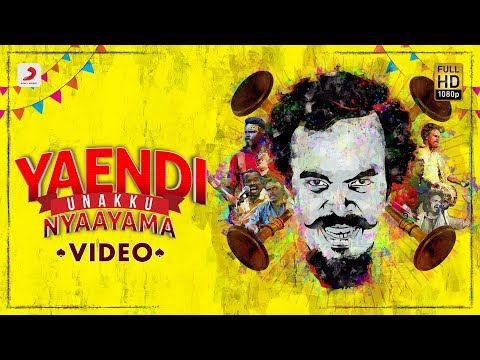 Yaendi Unakku Nyaayama | Anthony Daasan | Tamil Pop Songs 2019 | Tamil Folk Songs | Tamil Gana Songs