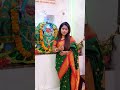 May Bhavani Tujhe Lekaru