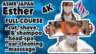 Download lagu Female ASMR Barber - FULL COURSE with Esther / Mitsuyo & Edward’s 2nd Visit [4K] mp3