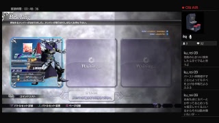 【DFFNT】ミスリル～ダイヤ帯対戦動画