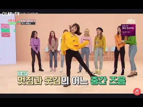 download lagu mp3 mp4 Yoojung, download lagu Yoojung gratis, unduh video klip Yoojung