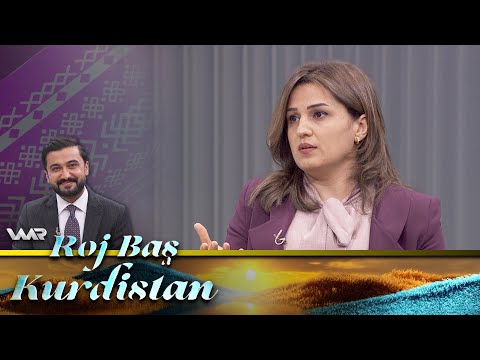 سەیری ڤیدیۆکە بکەن .. Roj Baş Kurdistan - Daybab û Xwendekar | ڕۆژ باش كوردستان - دایباب و قوتابی