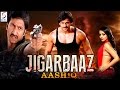 Jigarbaaz Aashiq Dubbed Full Movie Hindi Movies 2016 Full Movie HD