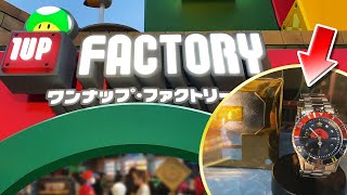 Mario Motors & 1Up Factory @ Super Nintendo World (Toys & Merch Tour + AMAZING New Music Remixes)