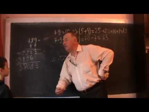 2/4 Lectia 96 - Inmultirea, Impartirea, Semnele la algebra cu ROBERT elev clasa 3