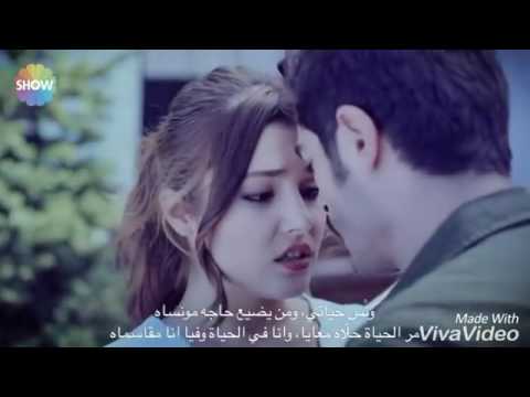 حياة و مراد ولا بعد سنين أليسا ❤️   YouTube