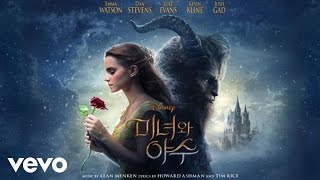 Alan Menken - Main Title: Prologue Pt. 1 (From "Beauty and the Beast"/Audio Only)