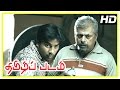 Aboorva Sagotharargal Style Scene Thamizh Padam Movie Comedy Scenes Shiva Delhi Ganesh