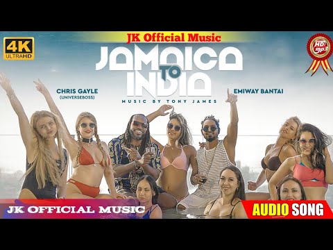 EMIWAY BANTAI X CHRIS GAYLE (UNIVERSEBOSS) - JAMAICA TO INDIA (PROD BY TONY JAMES) (OFFICIAL VIDEO)_