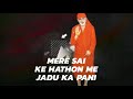Dipawali Manai Suhani