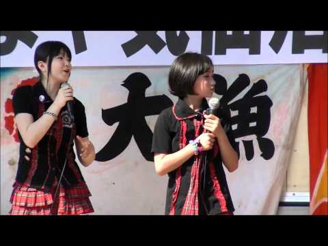 2012年5月20日　SCK GIRLS　りかこcメイン@せんまや気仙沼街道まつり