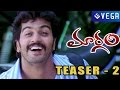 Margam Movie Teaser 2 Vinay Rai Bhavana Latest Tollywood Movie 2015